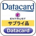 DataCard-Entrust/SUPPLY