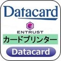 DataCard-Entrust/PRINTER